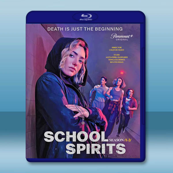 校園怪靈 School Spirits 第1-2季 藍光25G 3碟L:圖片 2