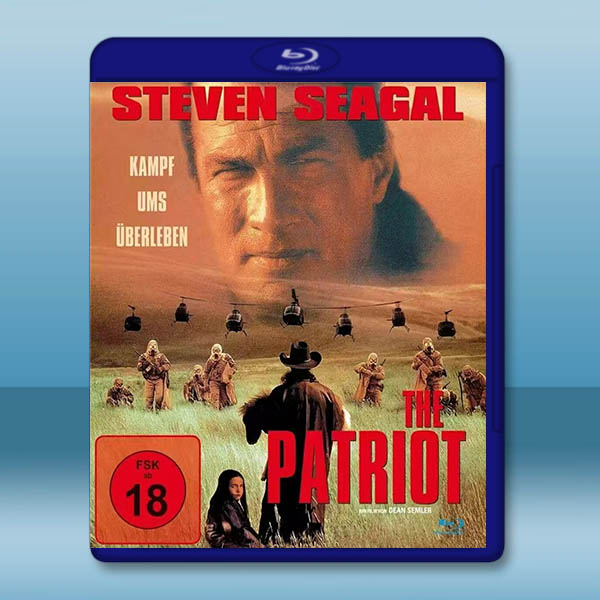 火線戰將/西部俠情 The Patriot(1998)藍光25G:圖片 2