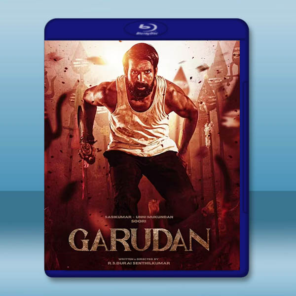 雄鹰 Garudan(2024)藍光25G:圖片 2