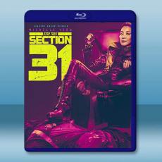 星艦迷航記：31區 Star Trek: Section 31 (2025)藍光25G