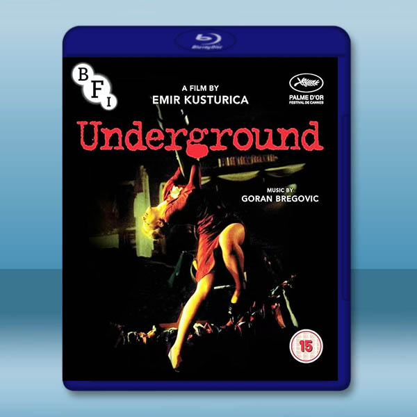 地下社會/地下 Underground(1995)藍光25G:圖片 2