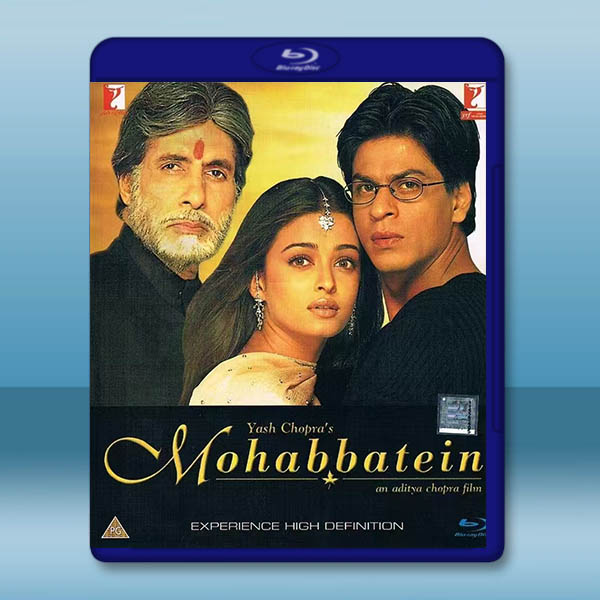 真愛永存/情字路上 Mohabbatein(2000)藍光25G:圖片 2