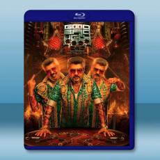 惡有惡道/善惡邊緣：暗黑交鋒 Good Bad Ugly(2025)藍光25G