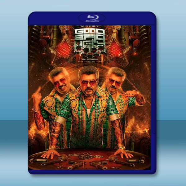 惡有惡道/善惡邊緣:暗黑交鋒 Good Bad Ugly(2025)藍光25G:圖片 2