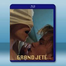 愛的越界/華麗的越步 Grand Jeté(2022)藍光25G