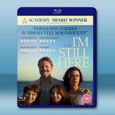 我依然在此 I'm Still Here(2024)藍光25G