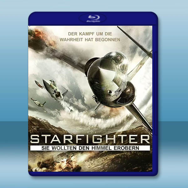 勇者無畏 Starfighter (2015)藍光25G:圖片 2