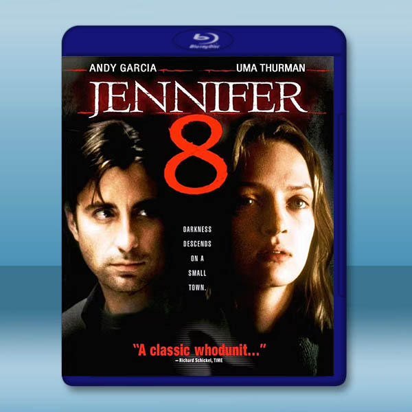 盲女兇殺案 Jennifer Eight/Jennifer 8(1992)藍光25G:圖片 2