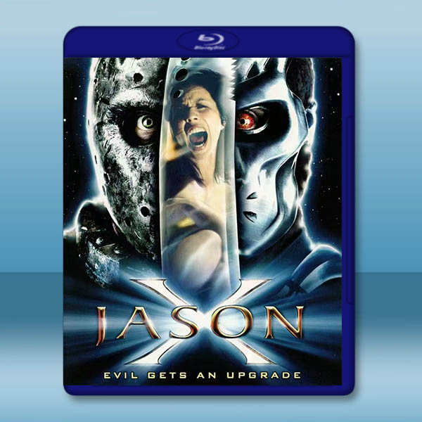 星際公敵/傑森在太空 Jason X (2001)藍光25G:圖片 2