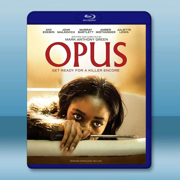 致命著作 Opus (2025)藍光25G:圖片 2