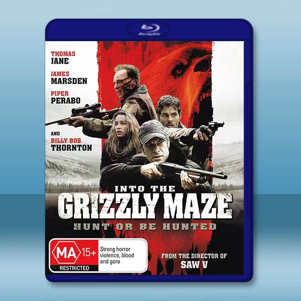 嗜血灰熊 Into the Grizzly Maze(2015)藍光25G:圖片 2