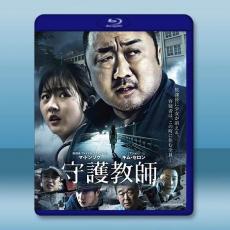 惡鄰佈局/鄰里的人們 (2018)藍光25G