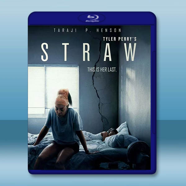 絕境末路/救命稻草 Straw(2025)藍光25G:圖片 2