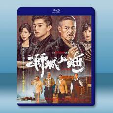 獅城山海 (2025)【TV全集+幕後花絮】藍光25G 3碟L