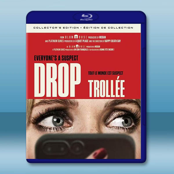 無線殺機/隔空投送 Drop(2025)藍光25G:圖片 2