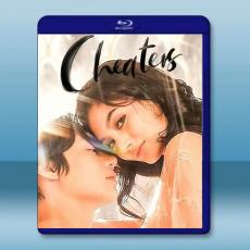 艾芬 Cheaters (2024)藍光25G