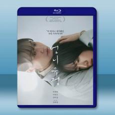 玉貞姐姐 (2024)藍光25G