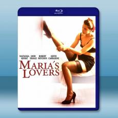 瑪麗亞的情人 Maria's Lovers(1984)藍光25G