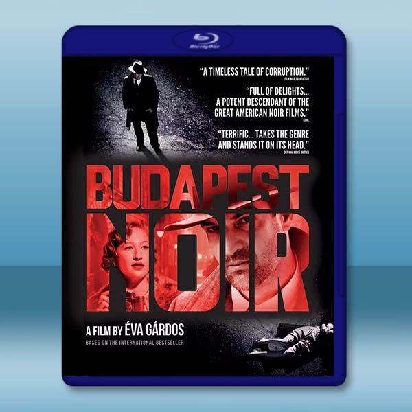 黑色布達佩斯 Budapest Noir(2017)藍光25G:圖片 2