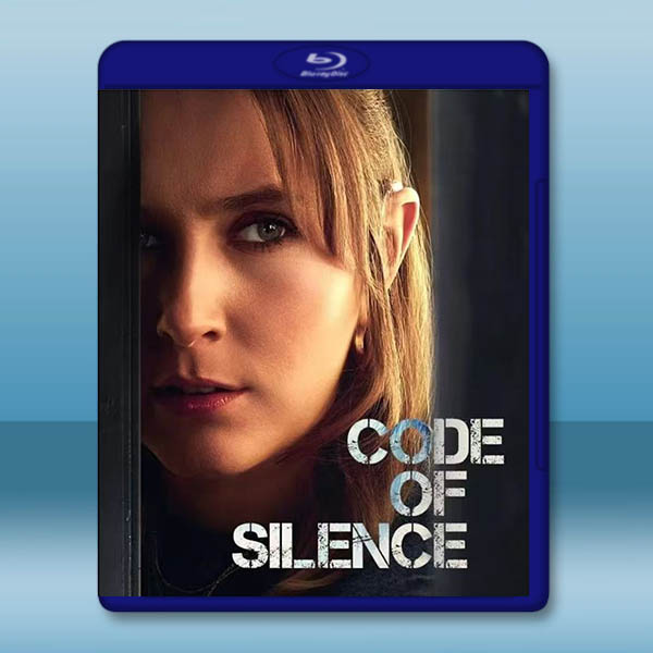 沉默法則 Code of Silence (2025)藍光25G 2碟:圖片 2