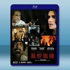 設城的九月/亂世追捕 Septembers of Shiraz(2015)藍光25G