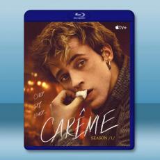 名廚卡雷姆 Carême(2025)藍光25G 2碟L