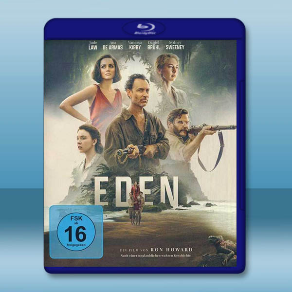 伊甸/伊甸園 Eden(2024)藍光25G:圖片 2