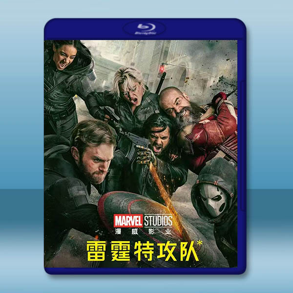 雷霆特攻隊* Thunderbolts* (2025)藍光25G:圖片 2