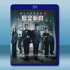 獵金遊戲 (2025)藍光25G