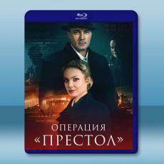 王位行動 Operatsiya «Prestol»(2023)藍光25G 2碟