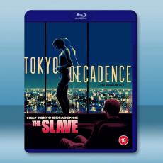 墮落東京 1+2 (1992，2007)藍光25G 2碟