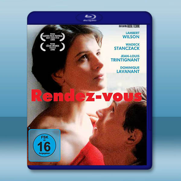 激情密約/情陷夜巴黎 Rendez-vous(1985)藍光25G:圖片 2