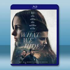 未葬之罪 What We Hide (2025)藍光25G