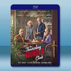 週四謀殺俱樂部 The Thursday Murder Club(2025)藍光25G L