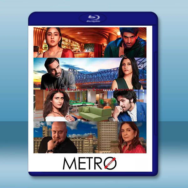 愛在當下 Metro.... In Dino (2025)藍光25G:圖片 2