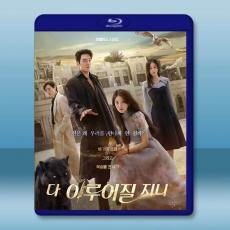 許願吧，精靈 (2025)藍光25G 2碟