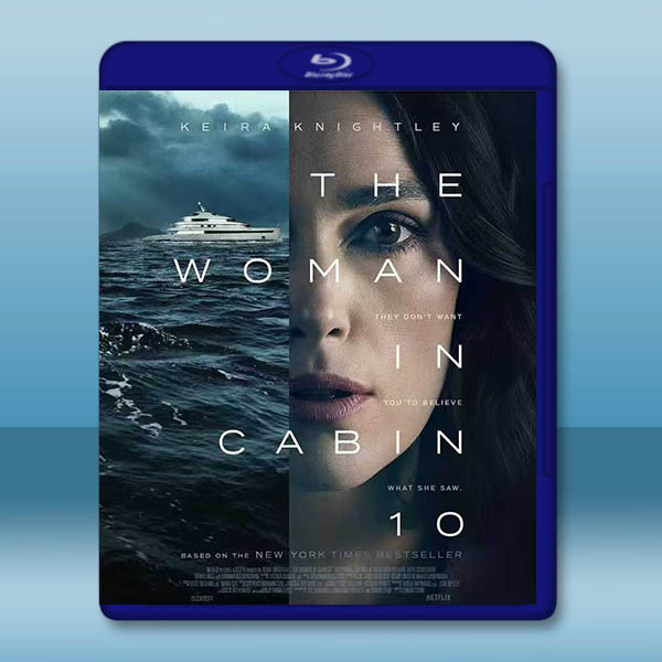 10號艙房的女人 The Woman in Cabin 10(2025)藍光25G:圖片 2