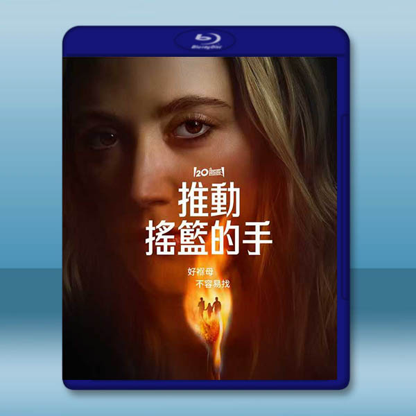 推動搖籃的手 The Hand That Rocks the Cradle(2025)藍光25G:圖片 2
