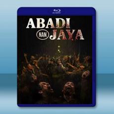 長生血戰 Abadi Nan Jaya(2025)藍光25G
