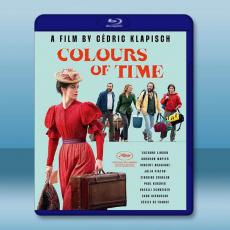 從前的光景/塑造未來 Colours of Time(2025)藍光25G