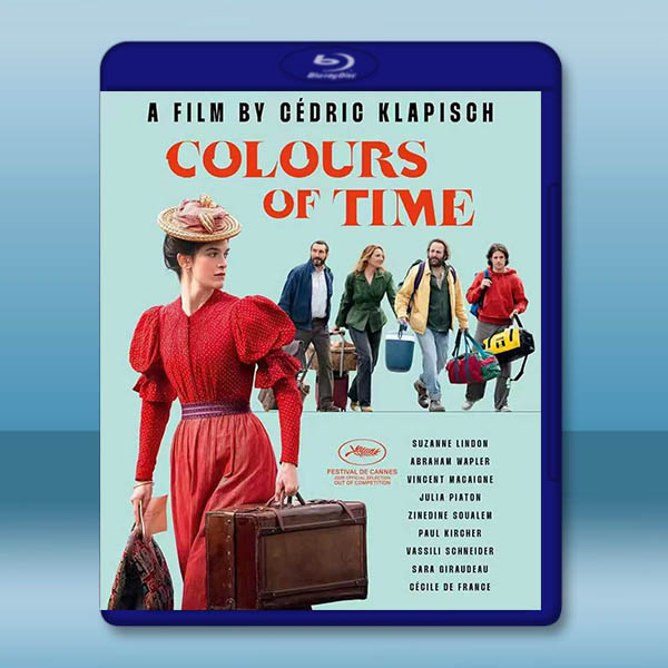 從前的光景/塑造未來 Colours of Time(2025)藍光25G:圖片 2