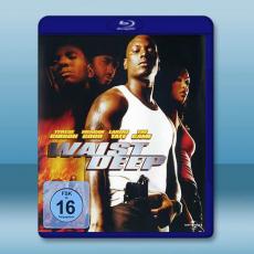 浴血狂奔/黑幫有難 Waist Deep(2006)藍光25G
