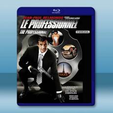 陰謀的代價 Le professionnel(1981)藍光25G