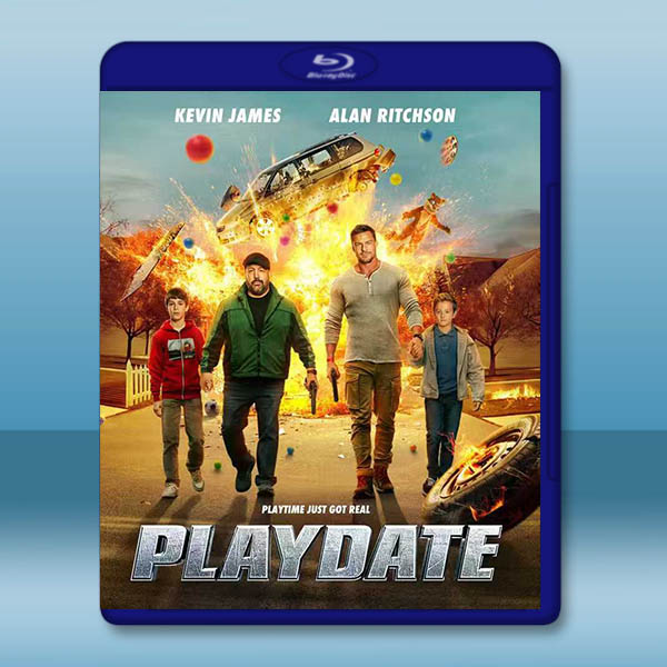 玩爆約會 Playdate (2025)藍光25G:圖片 2