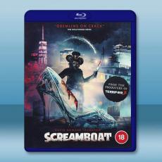 泣船威利 ScreamBoat(2025)藍光25G