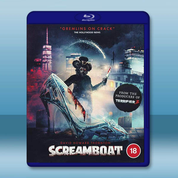 泣船威利 ScreamBoat(2025)藍光25G:圖片 2