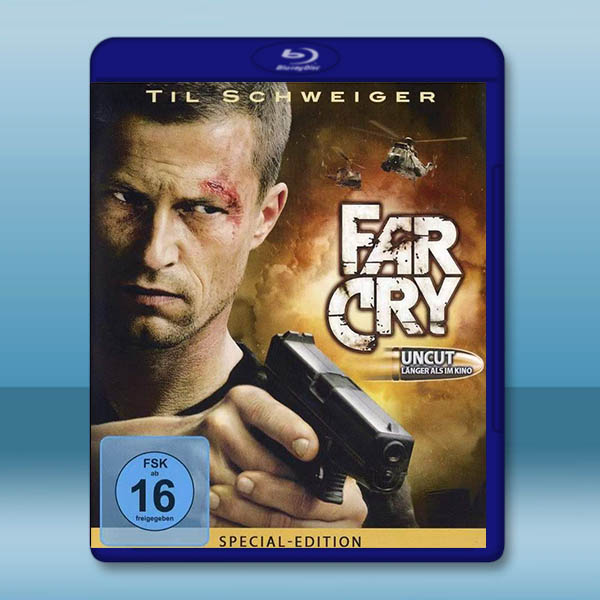 極地戰嚎/孤島驚魂 Far Cry(2008)藍光25G:圖片 2