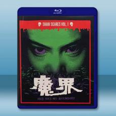 魔界 (1982)藍光25G