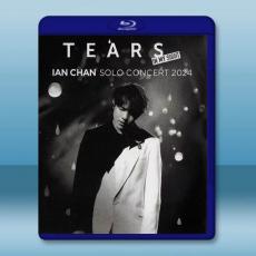 陳卓賢 IAN CHAN "TEARS" IN MY SIGHT SOLO CONCERT 2024 藍光25G 2碟