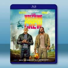 特工迷陣 The Wrecking Crew(2026)藍光25G L
